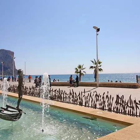 Apartment Holiday Albamar